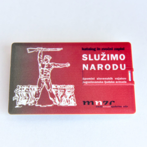 E-katalog Služimo narodu